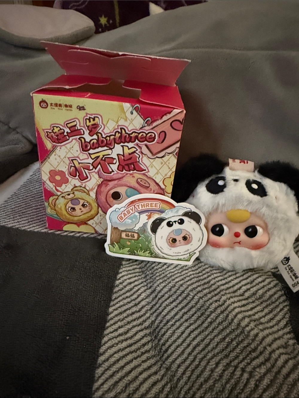 Authentic Baby Three Tiny Animal series plush pendant